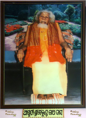 Acharya Baikuntha Nath Das