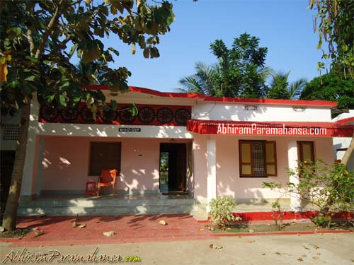 Acharya Bhawan