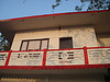 Anant Sayana, Shanti Aanandashram, Karamala, Puri